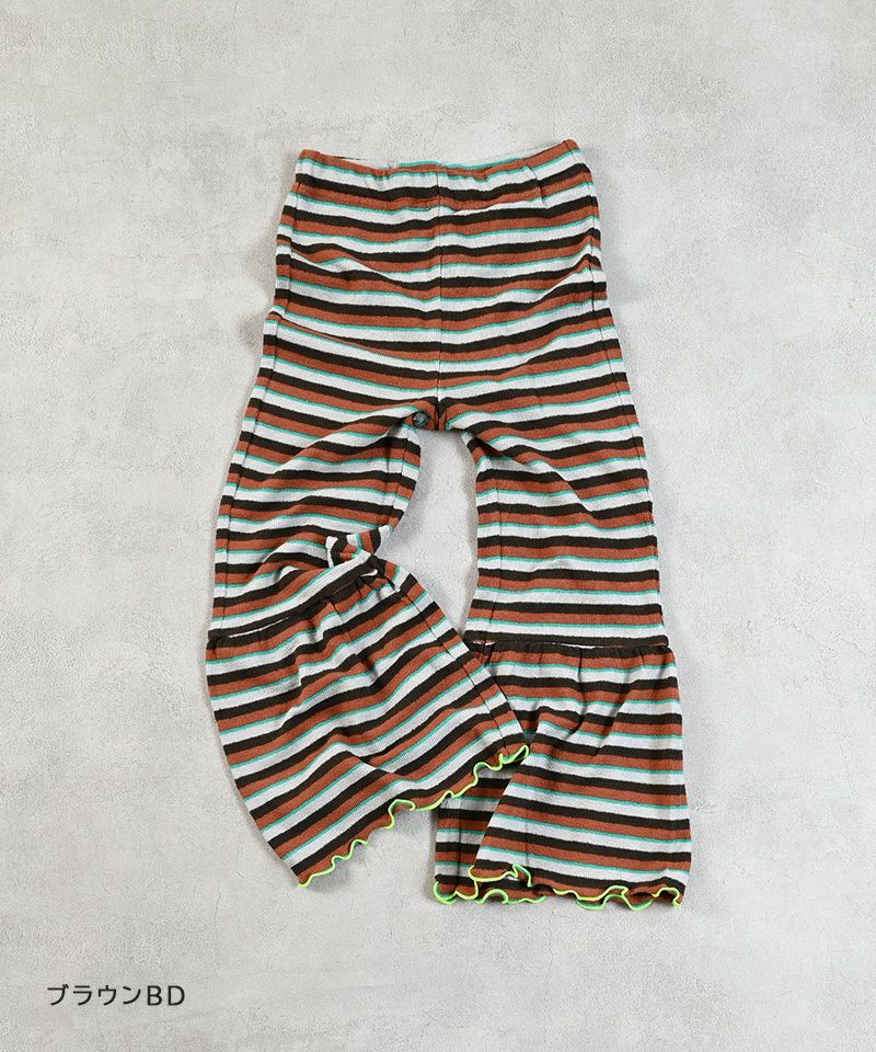 パイルボーダーマーメイドパンツ ｜ ボトムス ｜ 子供服のセレクト