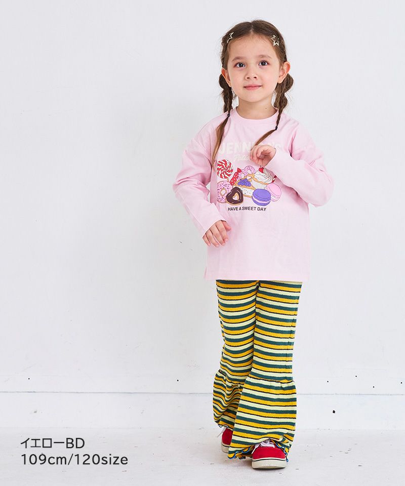 パイルボーダーマーメイドパンツ ｜ ボトムス ｜ 子供服のセレクト