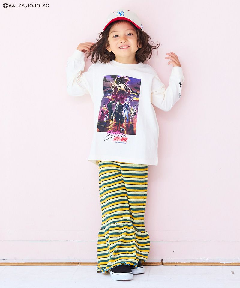 パイルボーダーマーメイドパンツ ｜ ボトムス ｜ 子供服のセレクト