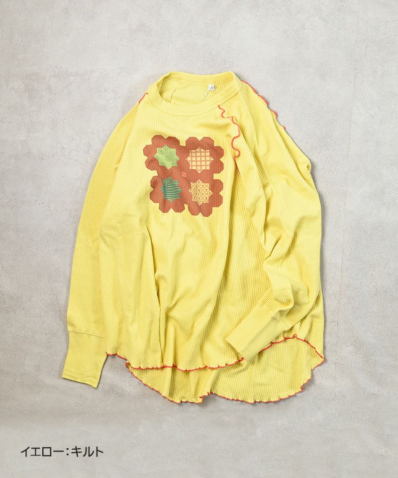 【marble 、】ロンハーマン　キッズワッフルTシャツ、レギンスセット marble 、】ロンハーマン キッズワッフルTシャツ、レギンス