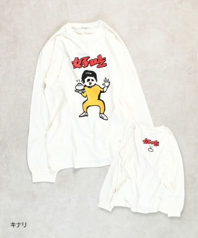 男子110〜120㎝夏服人気ブランド美品多数　マーキーズ、green label WOMEN・MEN(女性・男性) ｜子供服のセレクトショップ MARKEY'S