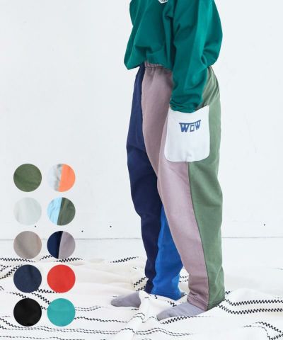 パイルトラックパンツ ｜ ボトムス ｜ 子供服のセレクトショップ