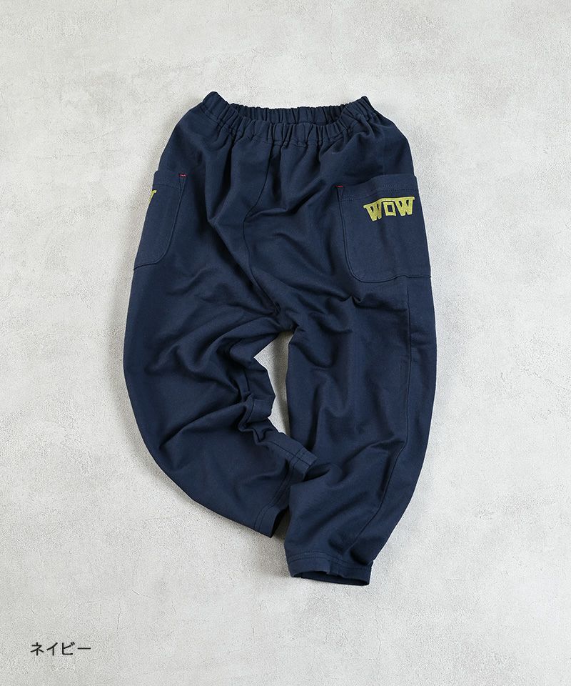 ふわふわさま専用 ふわふわ。様専用 ふわふわさま専用 ふわふわ ZX Fury 名作を融合した