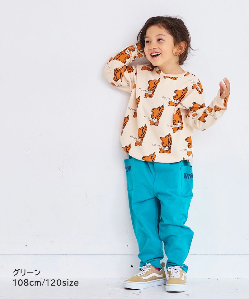 ふわふわさま専用 ふわふわ。様専用 ふわふわさま専用 ふわふわ ZX Fury 名作を融合した