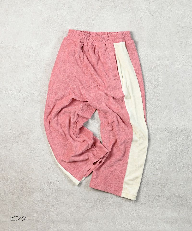 パイルトラックパンツ ｜ ボトムス ｜ 子供服のセレクトショップ