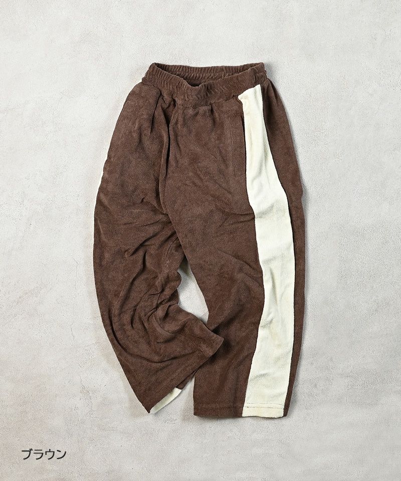 マーキーズ　パイルトラックパンツ　90 パイルトラックパンツ ｜ ボトムス ｜ 子供服のセレクトショップ