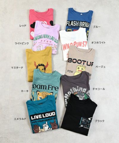 商品一覧｜子供服のセレクトショップ MARKEY'S ONLINE STORE