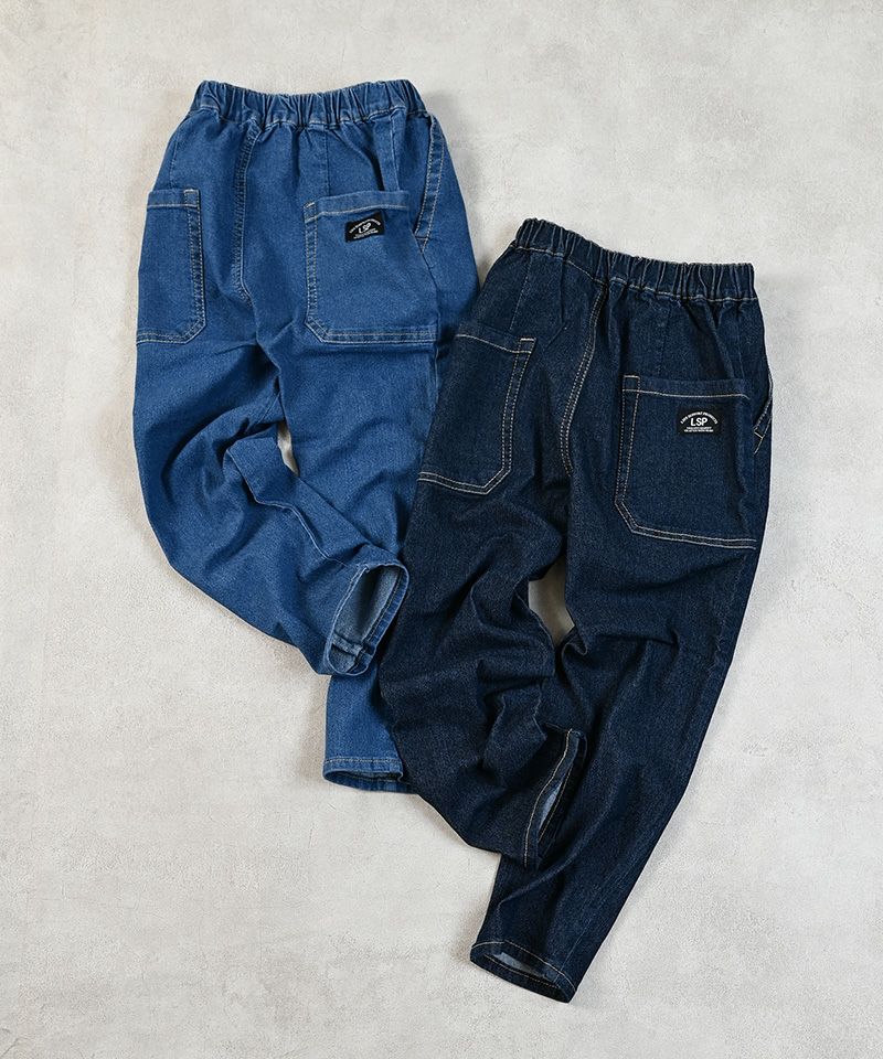 デニムタックロングパンツ ｜ ボトムス ｜ 子供服のセレクト