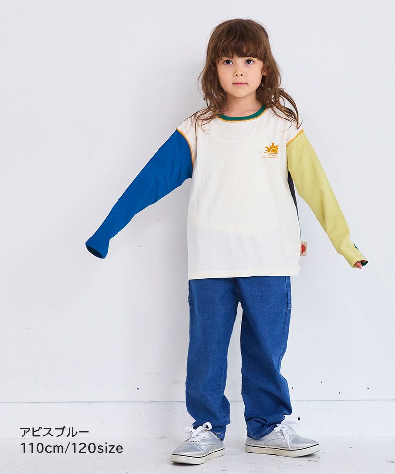 デニムタックロングパンツ ｜ ボトムス ｜ 子供服のセレクトショップ