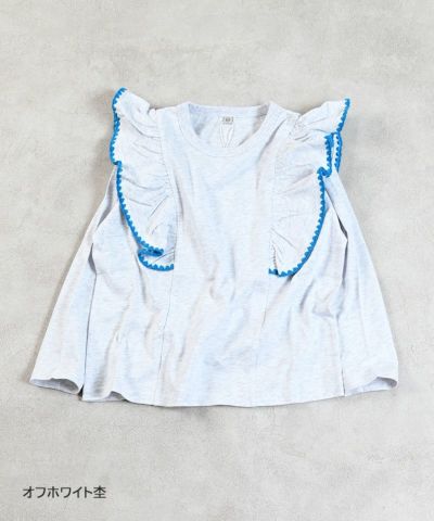 NEW ｜子供服のセレクトショップ MARKEY'S ONLINE STORE
