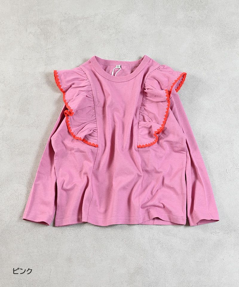 フリルシシュウロンティー ｜ トップス ｜ 子供服のセレクト