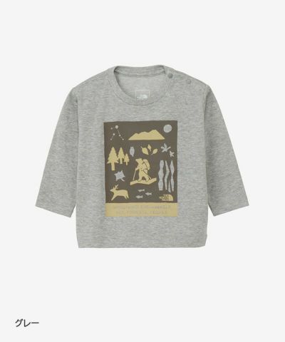 BABY(ベビー) ｜子供服のセレクトショップ MARKEY'S ONLINE