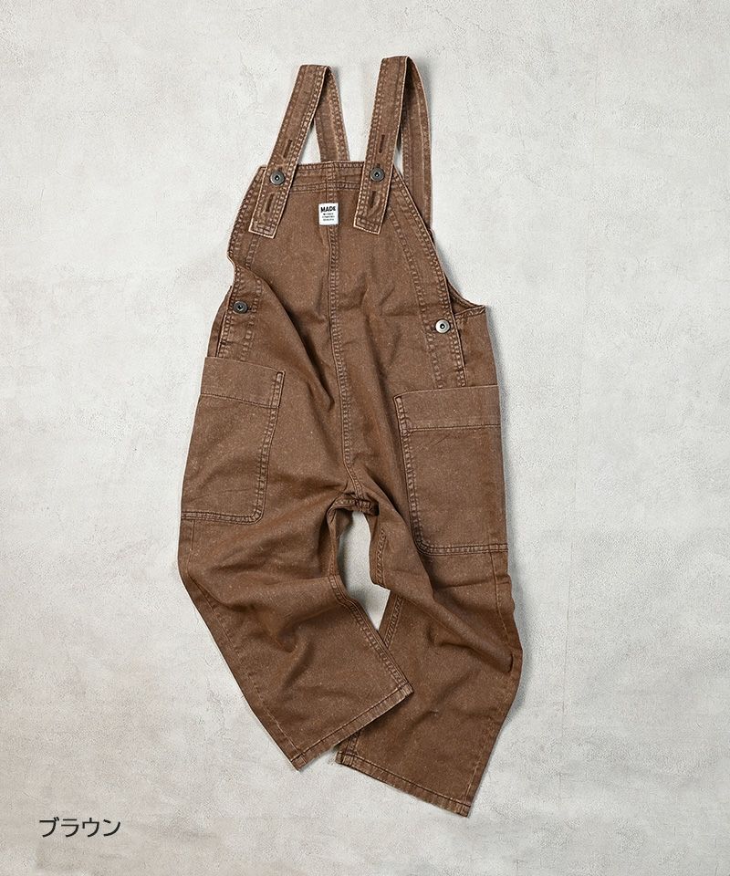 ツイルオーバーオール ｜ ボトムス ｜ 子供服のセレクトショップ