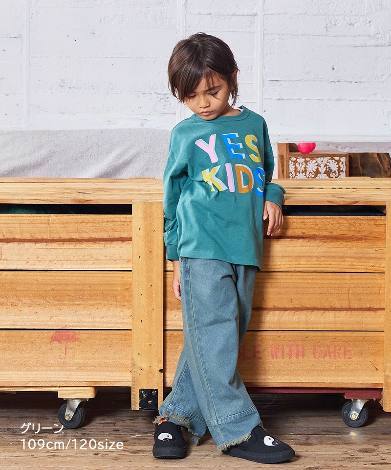 プリントロンT ｜ トップス ｜ 子供服のセレクトショップ
