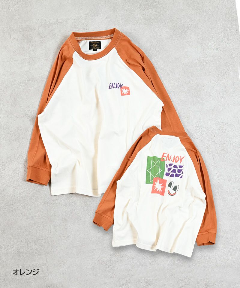 ともとも Amazon.co.jp: サンエックス(San-X) シュガーココムー