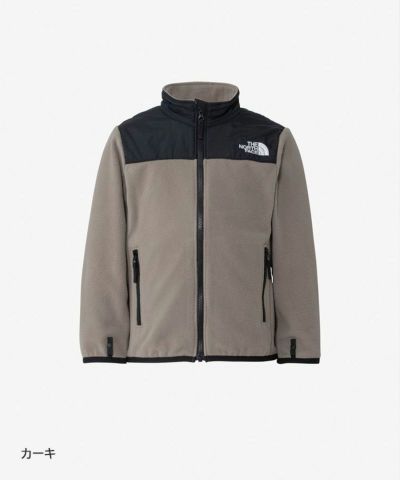 フィス ブルゾン 120cm 新品 カーキ フィス ブルゾン 120cm 新品 カーキ FITH ONLINE STORE｜フィス
