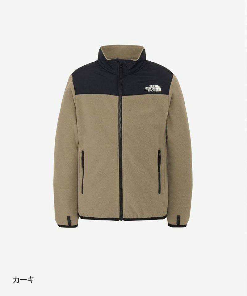 ジャケット・アウター MINI THE NORTH FACE】ZI Mountain Versa Micro Jacket (130～150cm