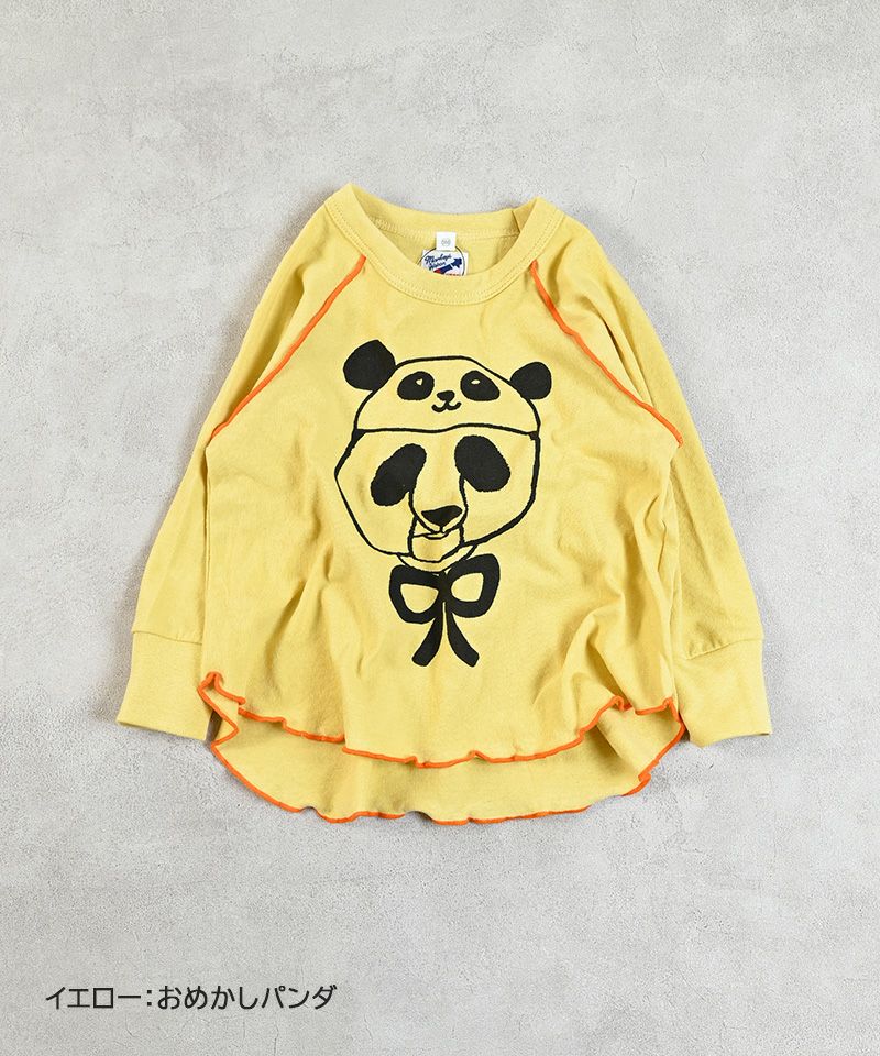 パンダメローカットソー ｜ トップス ｜ 子供服のセレクトショップ