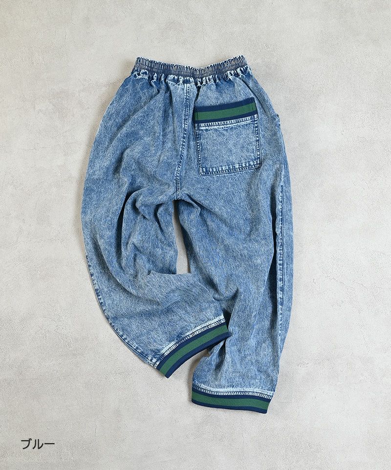 ラインリブデニムパンツ ｜ ボトムス ｜ 子供服のセレクト