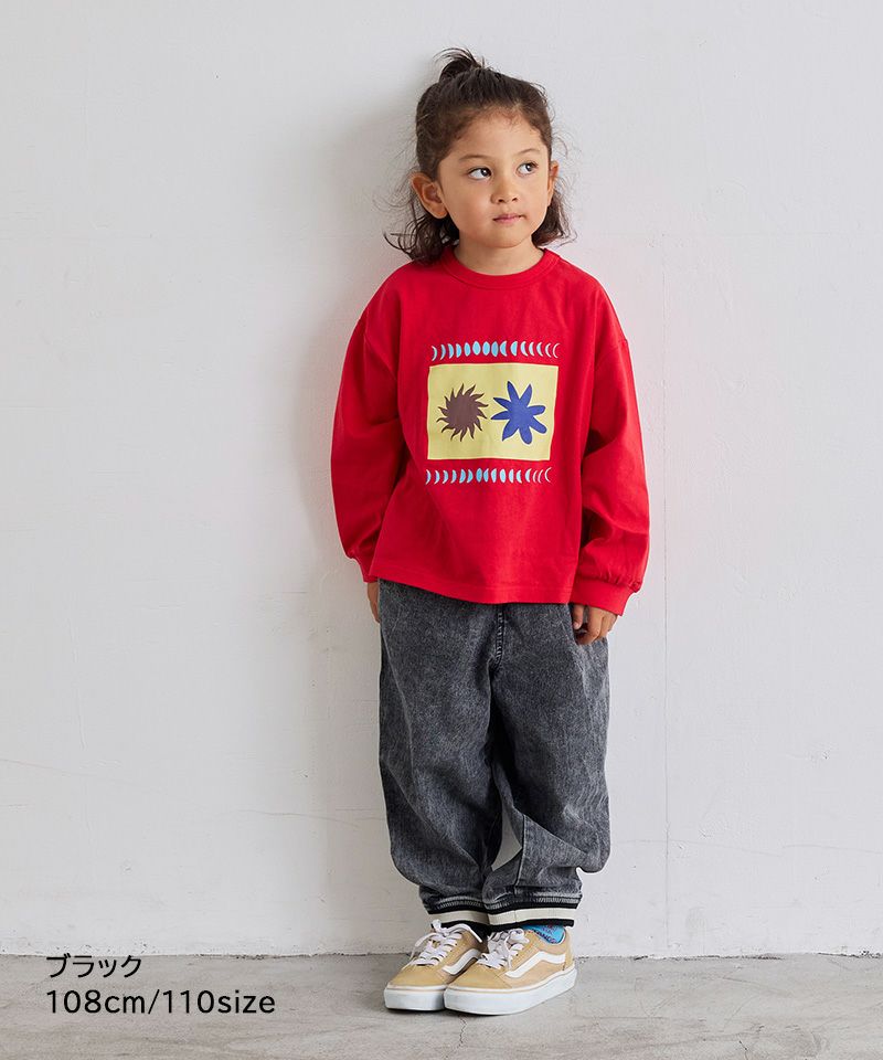 ラインリブデニムパンツ ｜ ボトムス ｜ 子供服のセレクト