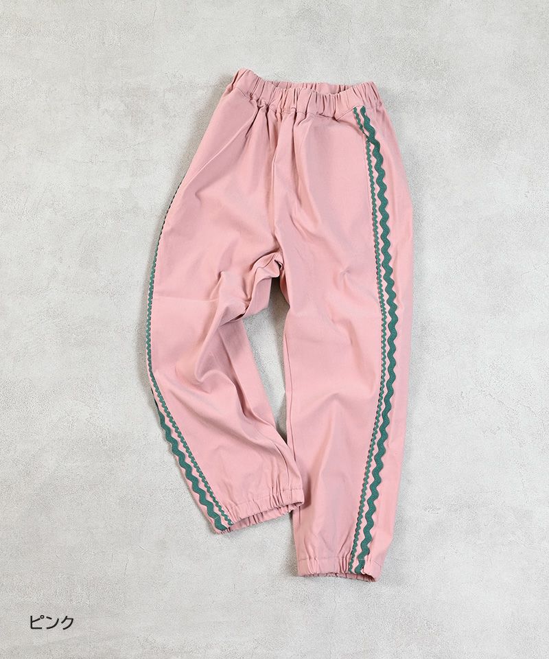 ストレッチジョガーパンツ ｜ ボトムス ｜ 子供服のセレクトショップ