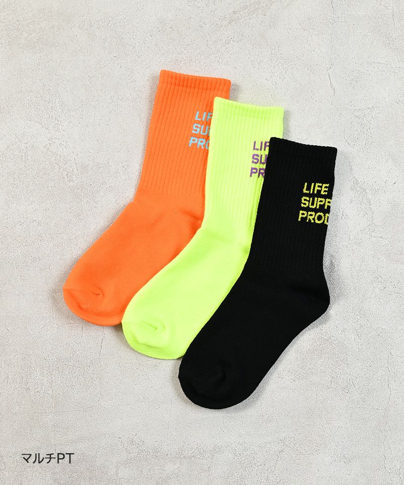 3P リブ編みソックス ｜ ファッション雑貨 ｜ 子供服のセレクト