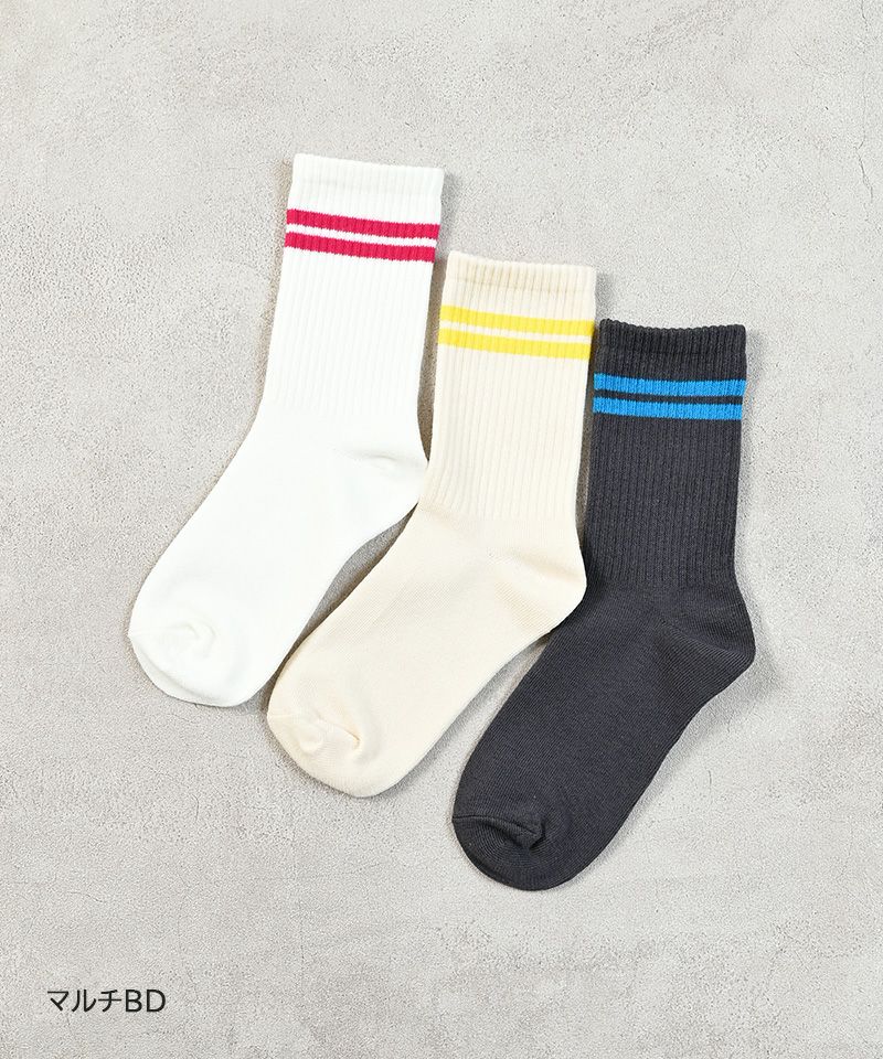 【さとっぴ】 3P リブ編みソックス ｜ ファッション雑貨 ｜ 子供服のセレクト