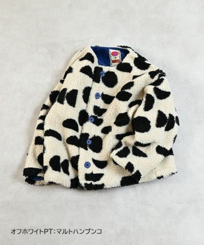 NEW ｜子供服のセレクトショップ MARKEY'S ONLINE STORE