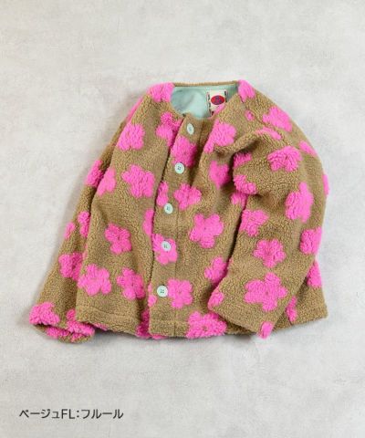 MARKY'S HOGAN 上下セット とーっても可愛い！！HOGAN商品紹介！！ | BLOG ブログ | 子供服