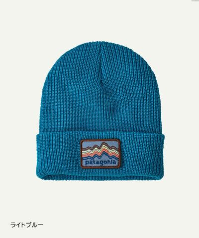 patagonia（パタゴニア） ｜子供服のセレクトショップ MARKEY'S