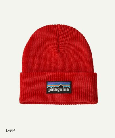 patagonia（パタゴニア） ｜子供服のセレクトショップ MARKEY'S