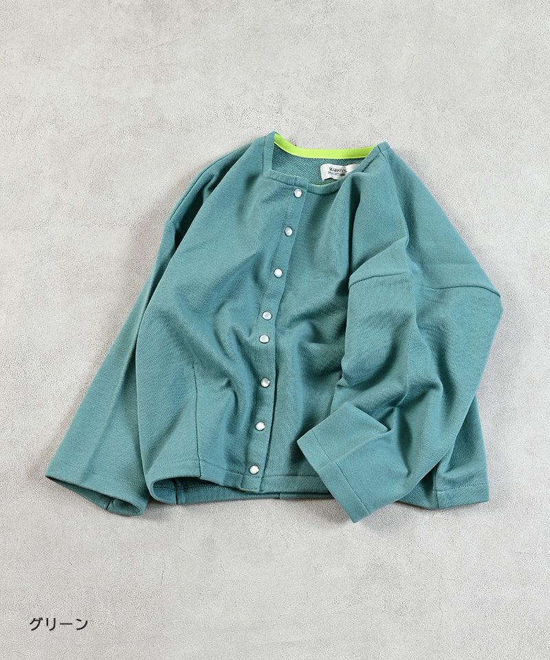 マルーンカーディガン ｜ アウター・羽織り ｜ 子供服のセレクト