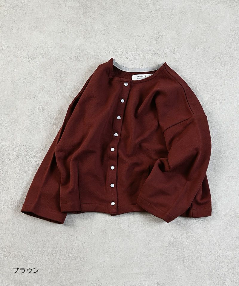 SEA マルーン カーディガン Fサイズ　¥52,000 オーバーサイズカーディガン – Lazy Styles | Official Online Store
