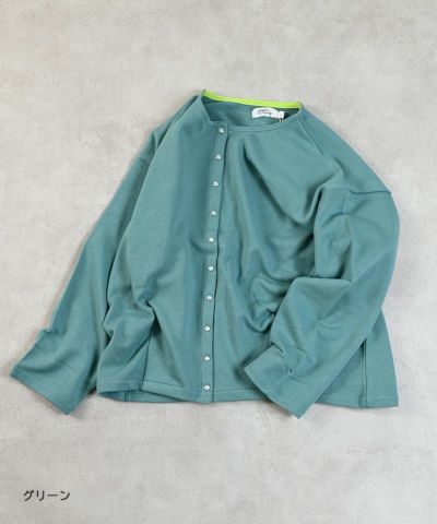 WOMEN・MEN(女性・男性) ｜子供服のセレクトショップ MARKEY'S