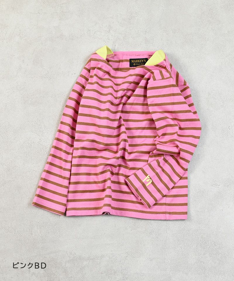 バスクボーダーシャツ ｜ トップス ｜ 子供服のセレクトショップ