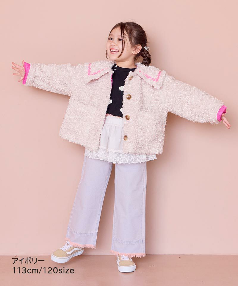 プードルボアジャケット ｜ アウター・ジャケット ｜ 子供服のセレクト
