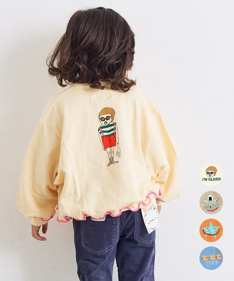 Oliver GPS オリバートレーナー マエウシロプリントトレーナー ｜ トップス ｜ 子供服のセレクト