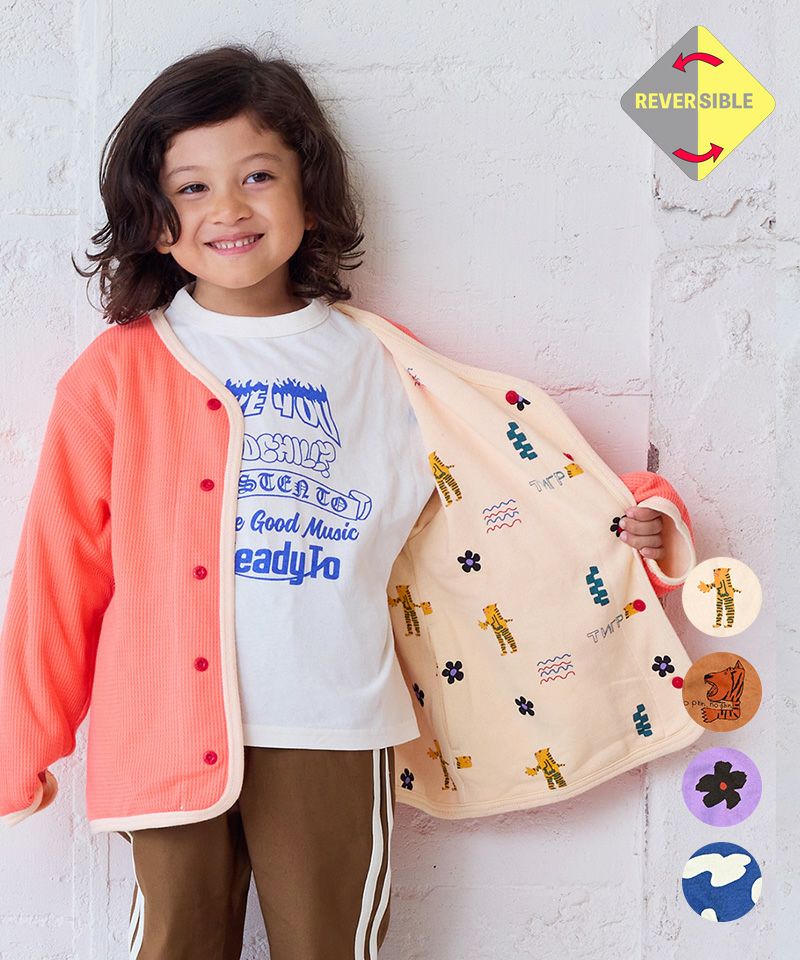 ドッチモOKカーディガン ｜ アウター・ジャケット ｜ 子供服のセレクト