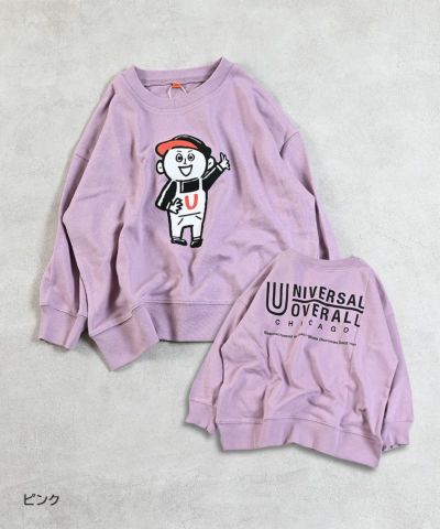 MARKEY'S(マーキーズ) ｜子供服のセレクトショップ MARKEY'S