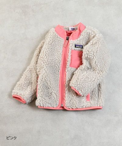 patagonia 子ども用スキーウェア ピンク　3T 100cm patagonia 子ども用スキーウェア ピンク 3T 100cm KIDS/JUNIOR