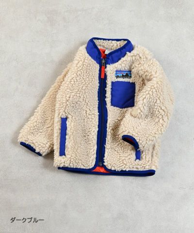 ［なまじ］patagonia / カバーオール 楽天市場】パタゴニア カバーオールの通販
