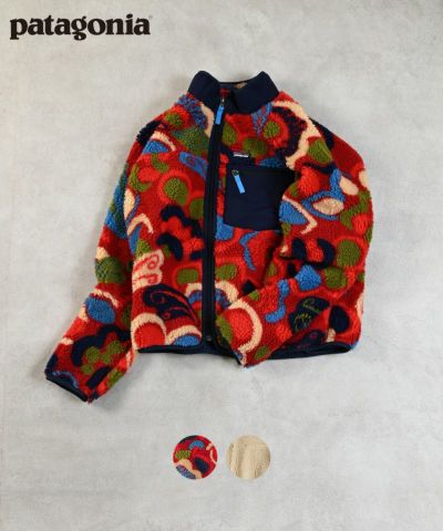 ぽよぽよこ　Patagonia パタゴニア 110センチ patagonia（パタゴニア） ｜子供服のセレクトショップ MARKEY'S