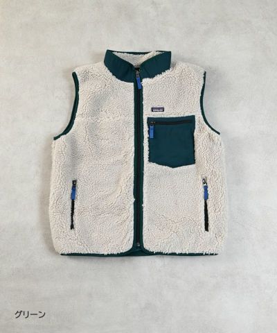ぽよぽよこ　Patagonia パタゴニア 110センチ patagonia（パタゴニア） ｜子供服のセレクトショップ MARKEY'S