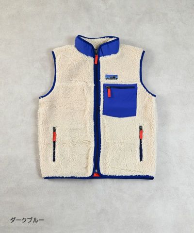 patagonia スキーウェア 上下 子ども用 高級 5T ネイビー/オレンジ patagonia スキーウェア 上下 子ども用 高級 5T ネイビー
