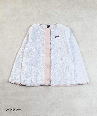 Rainbow　Patagonia パタゴニア 110センチ Rainbow Patagonia パタゴニア 110センチ patagonia（パタゴニア