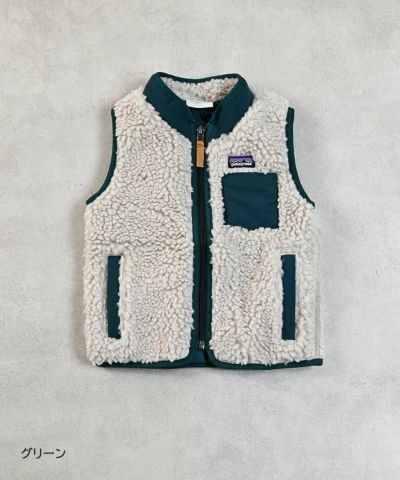 patagonia（パタゴニア） ｜子供服のセレクトショップ MARKEY'S