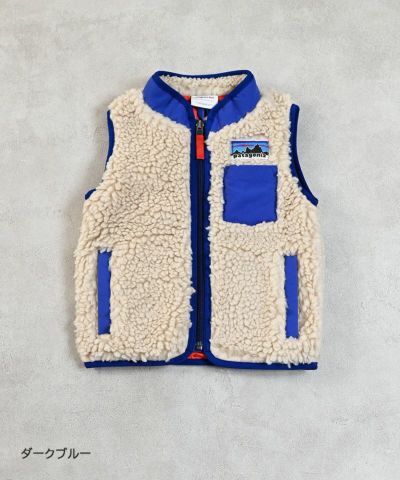 Rainbow　Patagonia パタゴニア 110センチ Rainbow Patagonia パタゴニア 110センチ patagonia（パタゴニア