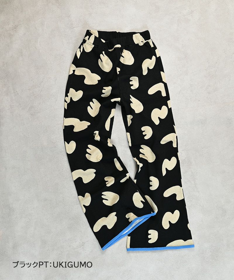 ソウガラワッフルパイピングフレア－パンツ(大人サイズ) ｜ ボトムス