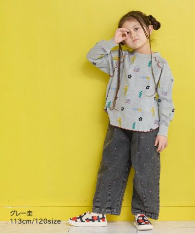 親子ペア ｜子供服のセレクトショップ MARKEY'S ONLINE STORE