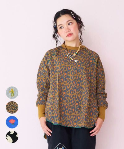 親子お揃いセット❣️DANTONインナーダウン 親子お揃い2着セット aaka-44510.jpg